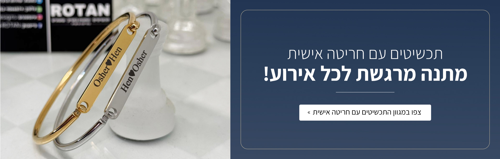 דף חדש