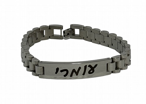 ���� ������ ���� �� ����� - ����