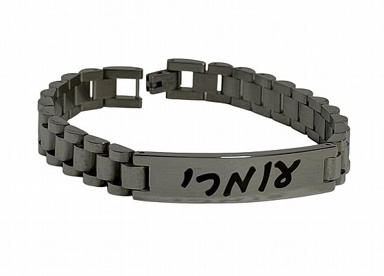 ���� ������ ���� �� ����� - ����