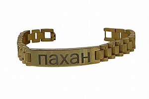 ���� ������ ���� �� ����� - ���